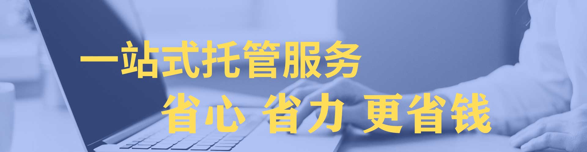 沈河小红书信息流