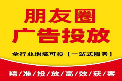 案例分享：SEM竞价培训助力中小企业营销