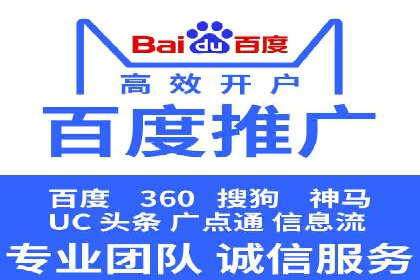 案例剖析：信息流广告公司在社交媒体上的应用与效果