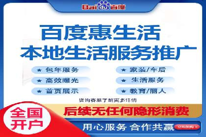 案例研究：SEM竞价托管效果对比