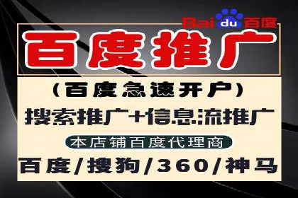 深度解析：信息流广告的转化率提升之道